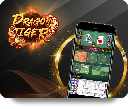 AA Game कैसे डाउनलोड करें: Android और iOS गाइड icon