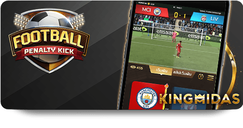 AA Game:Down एंड्रॉइड और iOS पर डाउनलोड कैसे करें icon