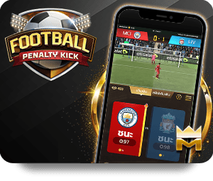 AA Game - Android और iOS के लिए मुफ्त डाउनलोड और एक्सेस icon