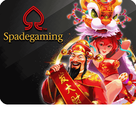 AA Game APK: Android और iOS पर डाउनलोड करें icon